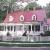 Edisto River Cottage